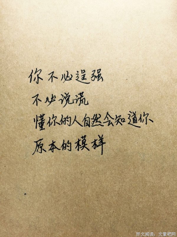 有关江户川柯南经典语录