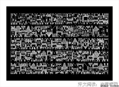 伊塔洛·卡尔维诺的格言