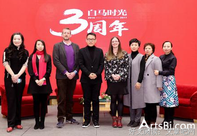 2019克莱儿·麦克福尔的名言