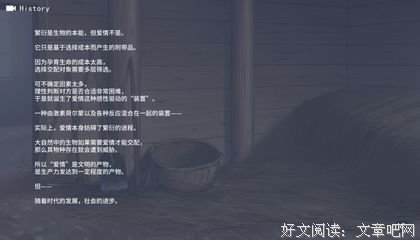 最全的西蒙娜·德·波伏娃名言