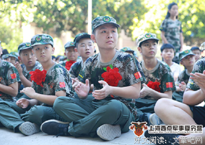 有关阿拉伯谚语名言大全