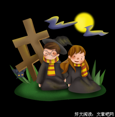 陆军十字架名言