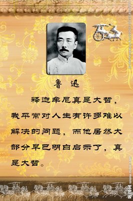 安娜·昆德兰名人名言