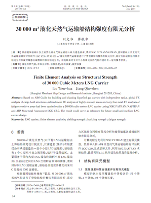 秋深(赵秋申)名言