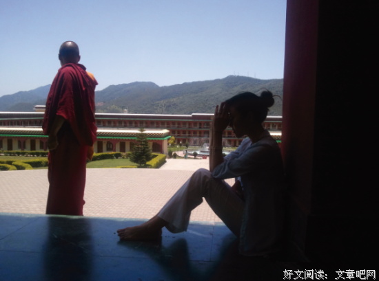 有关扎西拉姆·多多的名言