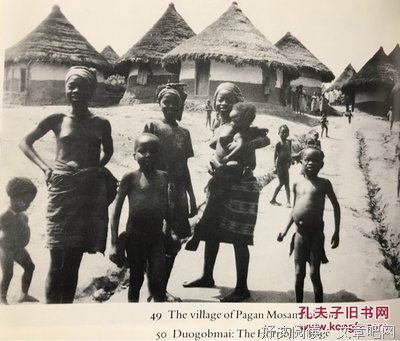 格雷厄姆·格林名言