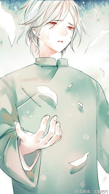 《南烟斋笔录》名句欣赏
