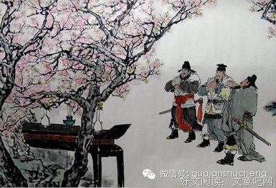 最经典的《可念不可说》经典名句