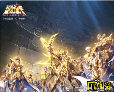 最经典的《圣斗士星矢》动漫语录