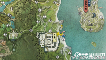 最全的《天涯明月刀》语录摘抄