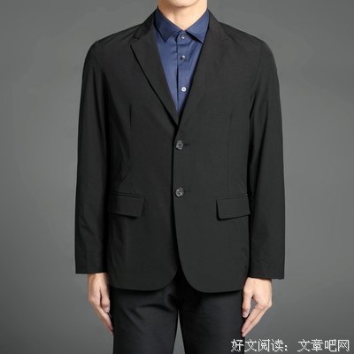最新的《奢侈品男人》小说书摘
