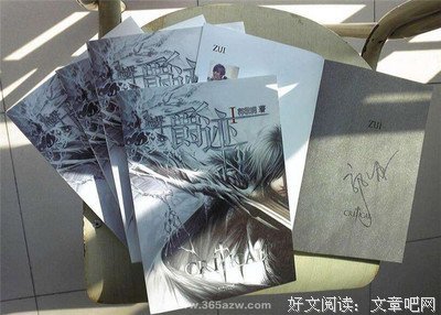 《尸者的帝国》经典语句大全