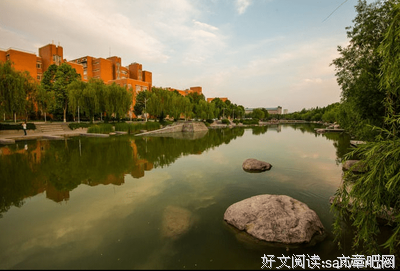最经典的《心情纪念册》好段摘抄