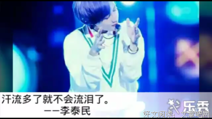 最全的《恋爱的犀牛》经典名句