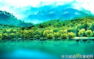 最经典的《愿来日再续》佳句摘抄