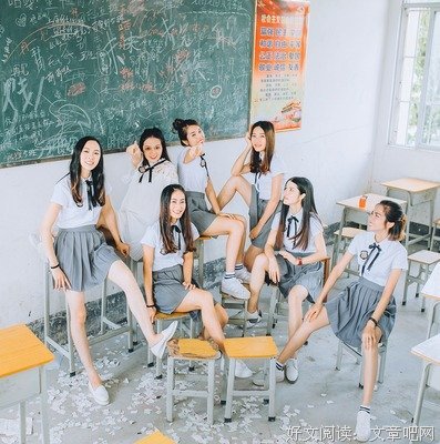 故事到最后，我们都错过了