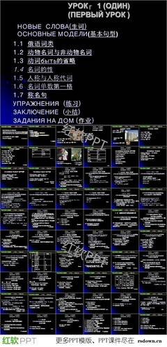 《新概念作文》经典名句