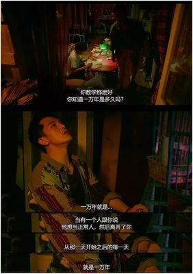 这部限制级电影，直戳人心：完美婚姻，都死于欲望