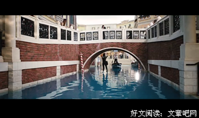 《楚门的世界》经典名句