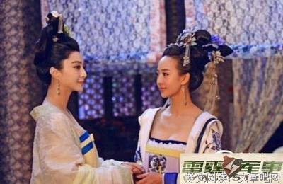最经典的《武媚娘传奇》佳句摘抄