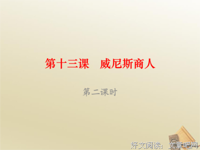 最新的《神探夏洛克》经典句子大全
