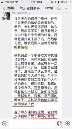 30岁后的朋友圈，已经没有情绪了