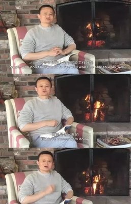 爱是做出来的 不是说出来的