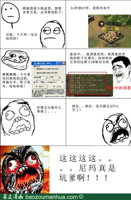 影子名句欣赏