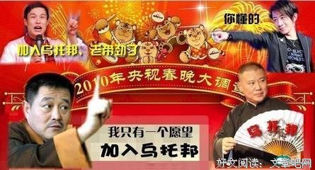 杂烩的句子