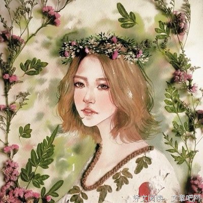 美句名句欣赏