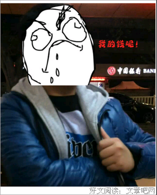 嘘嘘经典名句