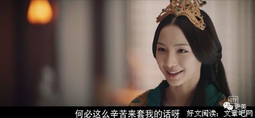 他有地天生他有地天为得你笑过大得对出却子用主军天发桃花优美的