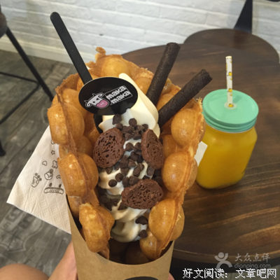 蛋仔的句子