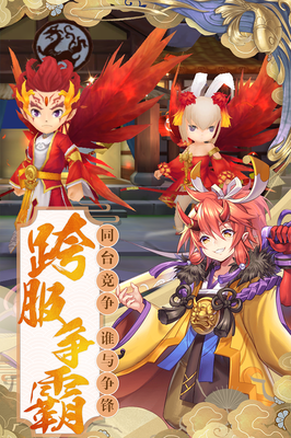 关于幻境的句子