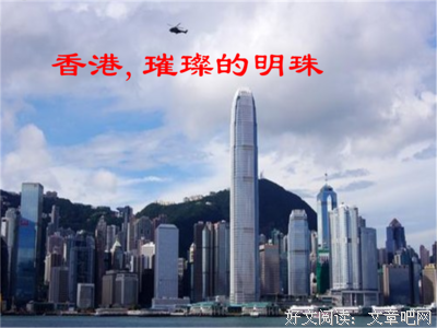 璀璨的句子