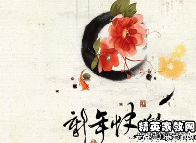 关于情感的优美句子