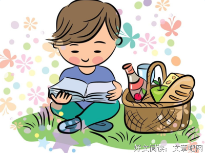 关于着有要过祺的名言名句