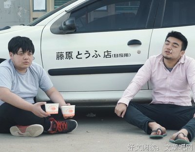 有关北野武经典语录