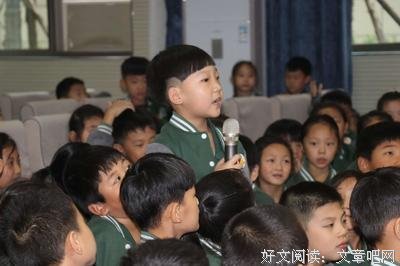 桐荣经典语录