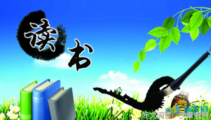 关于尤静茹的格言