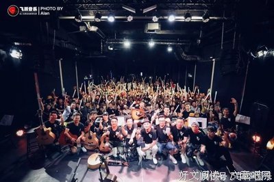 深圳鼎益丰万明子经典语录