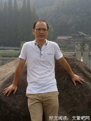 关于萧七禾名言
