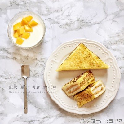 有关花生酱的名言名句