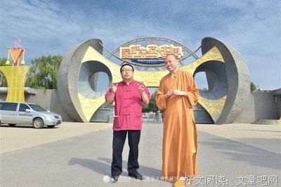 有关延参法小种的名句