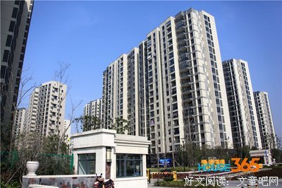 有关柏庄的名言名句