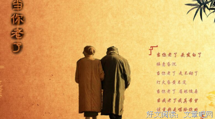 有关悟元子彭一明座右铭