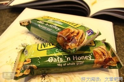 昕对着向可蓝殇名言大全