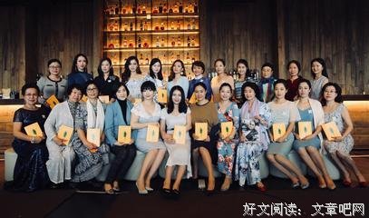 最新的周桂伊名言大全