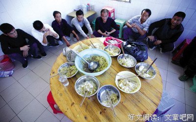 洗脑术的格言