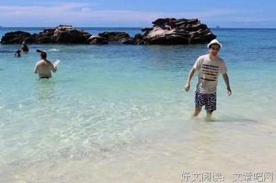 成晓清的名言